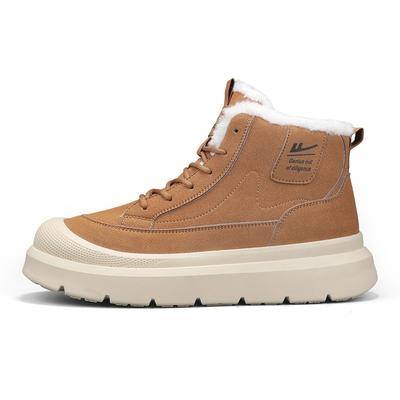 Classic Cotton Casual Commuting Trendy Versatile Fashion Snow Boots Men Boots Tan WXP(WZ)-264501M