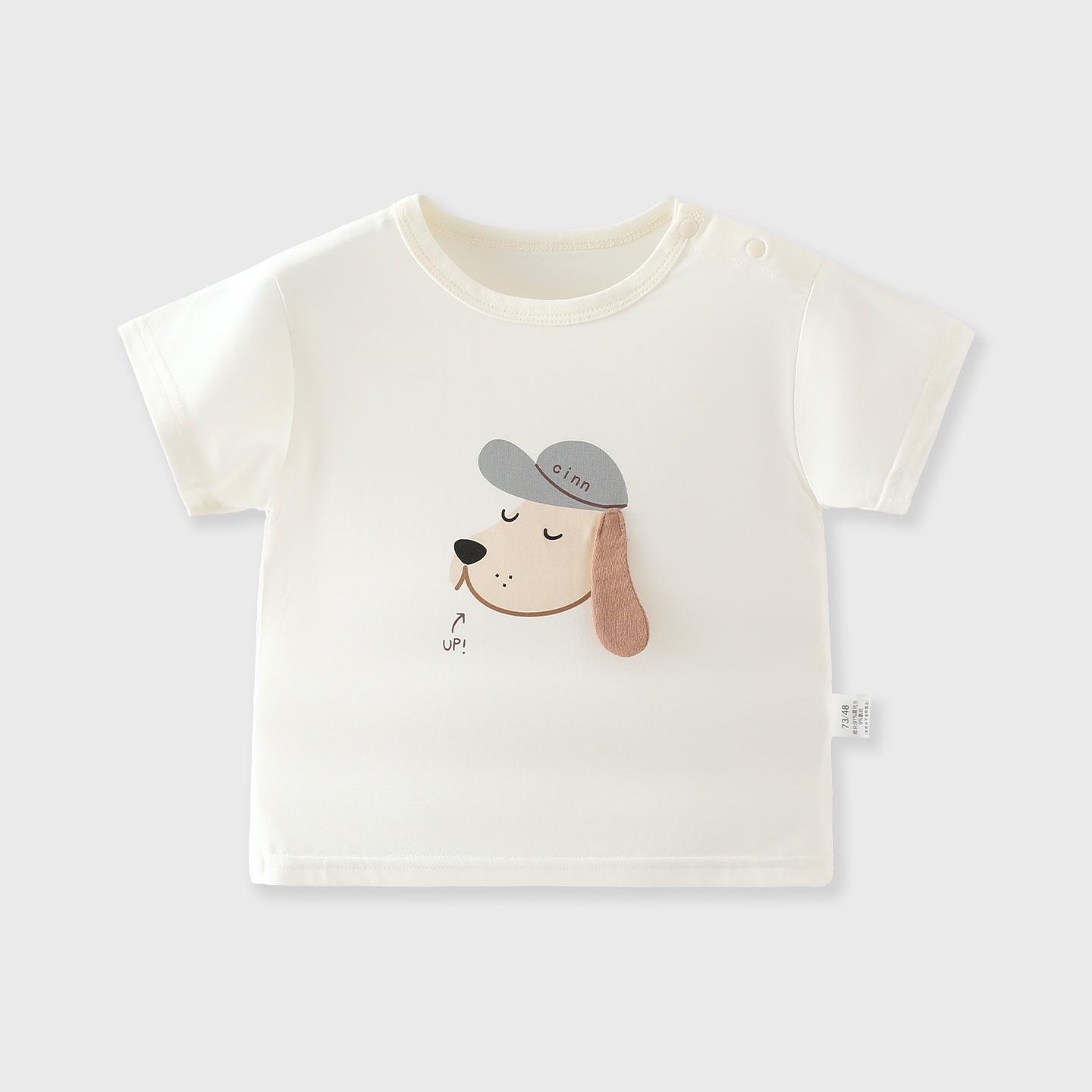 Boys Color Block Short-Sleeve Summer T-Shirt - Stylish & Versatile Base Layer 73 CM