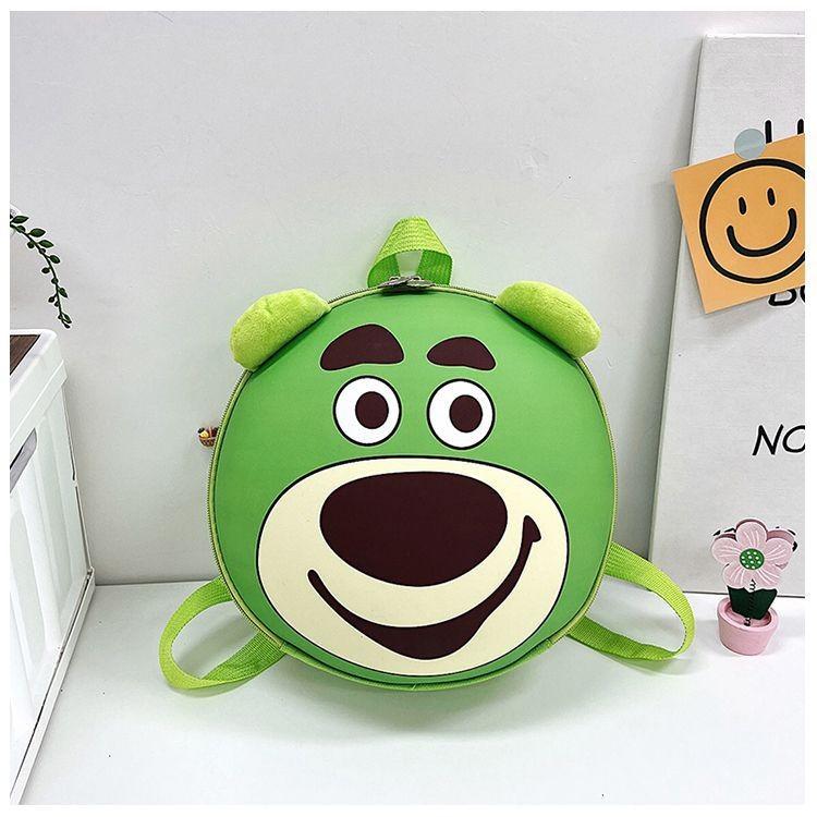 Lotsohuggin Bear Cartoon Backpack Kid Schoolbag Oxford Waterproof Breathable