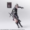NieR Replicant Ver.1.22474487139… Bring Arts Shonen NieR PVC Painted Movable Figure