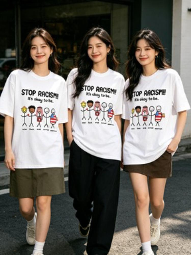 Stop Racism It s Okay To Be Asian Black Arab Normal American Funny Anti-Racism Tee Short Sleeve XL