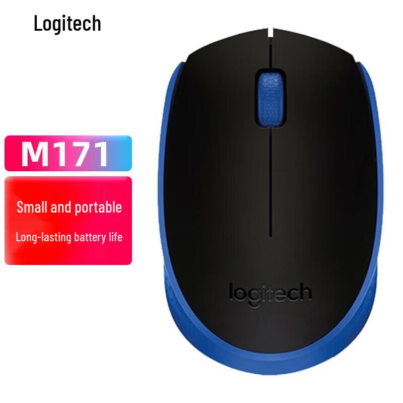 Logitech M171 Wireless Mouse