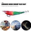 Octopus Artificial Bait 12cm Fluorescent Fishing Lure 14.3g Luminous Jigging Bait for Night Fishing Freshwater