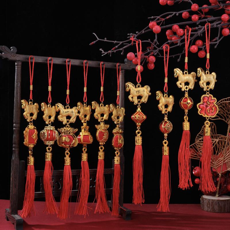 Chinese New Year 2026 Year of The Horse Wall Car Ornaments 1/10Pcs 3D Red Gold Lantern Home Decorations Festival Gifts