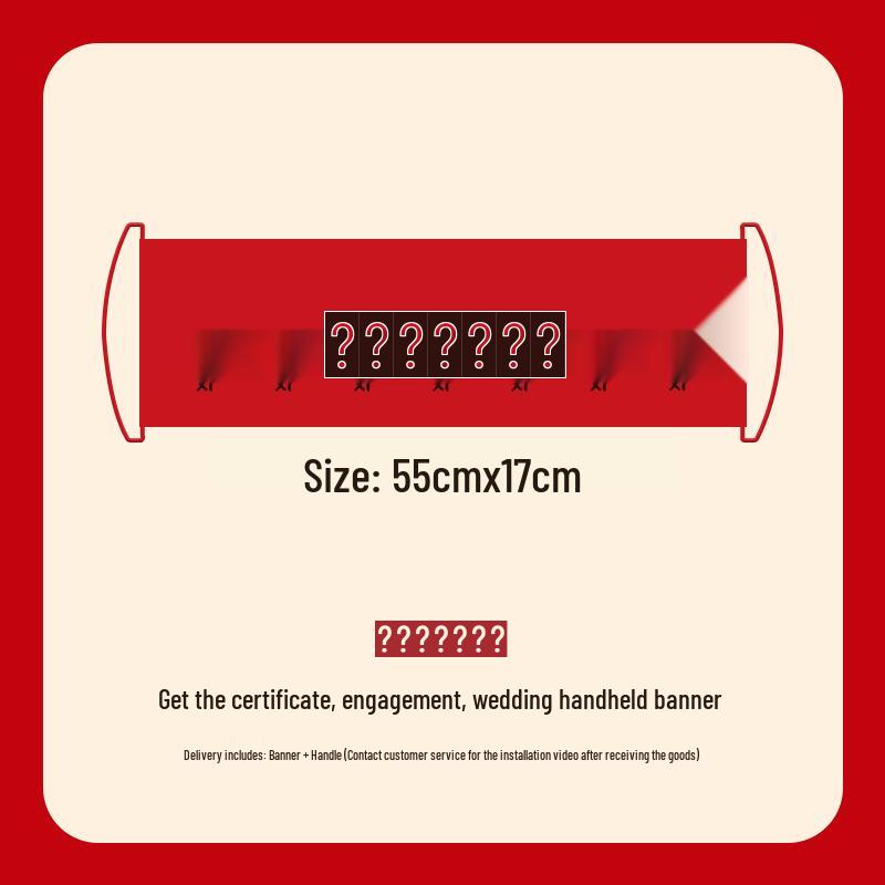 

Wedding Bunting Banner - Bridesmaid Team Door Blocking Game & Engagement Photo Props