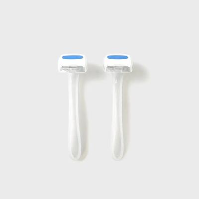 [JAJU/JAJU] Slim Razor 2 ks