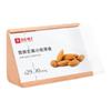 Acrylic Price Tags: Elegant Labels for Cakes, Breads, Desserts, Drinks, Tea, and Furniture Displays