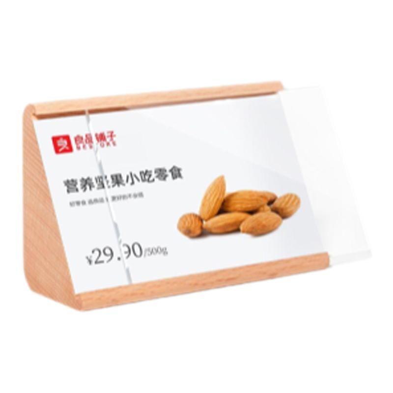 Acrylic Price Tags: Elegant Labels for Cakes, Breads, Desserts, Drinks, Tea, and Furniture Displays