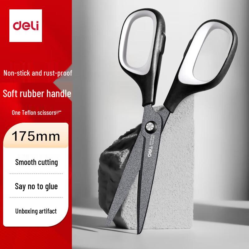 Deli 175mm Teflon Non-stick Scissors