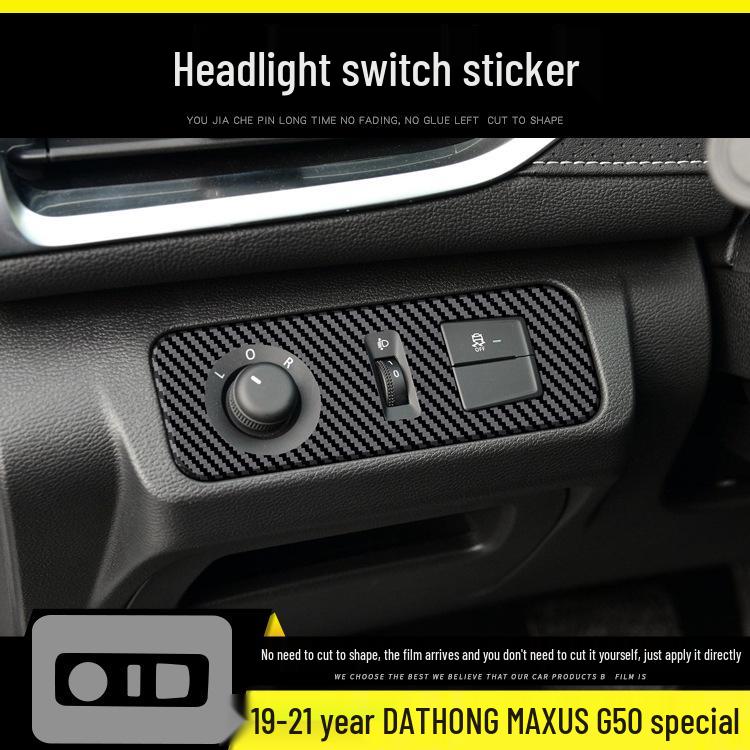 19-21 GAC MAXUS G50 Carbon Fiber Interior Protective Film: Anti-Scratch & Anti-Kick Console/Door Stickers