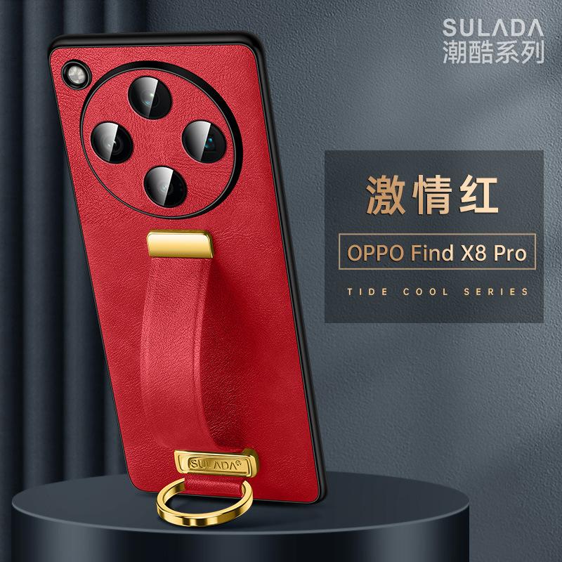 High-end Cowide Leather Mobile Phone Case for Oppo Find X9 Pro Findx8 Ultra X8s Plus X7 Wristband Holder Camera Protection Cover