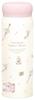 OSK Direct Stainless Steel Water Bottle 480ml Sailor Moon S/M No.3 SBR-480B