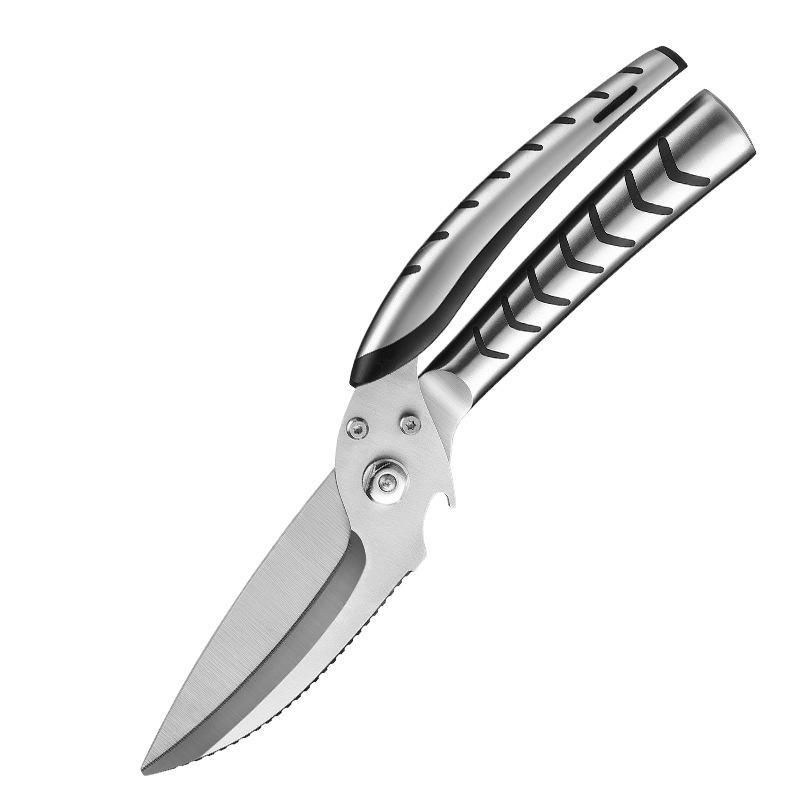 Stainless Steel Food Scissors Multi-function Kitchen Scissors Chicken Bone Meat Scissors Kitchen Cutting Knife Cooking Knife Bar