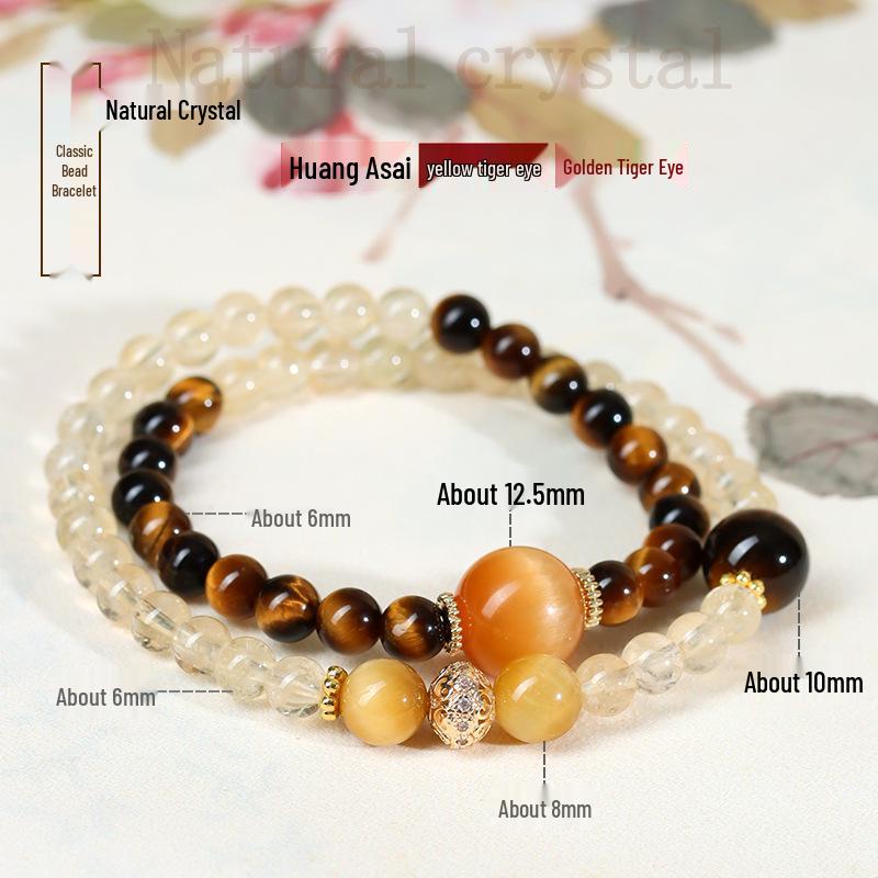 Natural Yellow Tiger Eye Double Circle Bracelet - Chinese Style Women's Beaded Bracelet