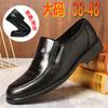 Men's Shoes Spring New Large Size Leather Shoes Men's Breathable Soft Soles Middle-aged Men's Leather Shoes Versatile Dad Shoes Tide