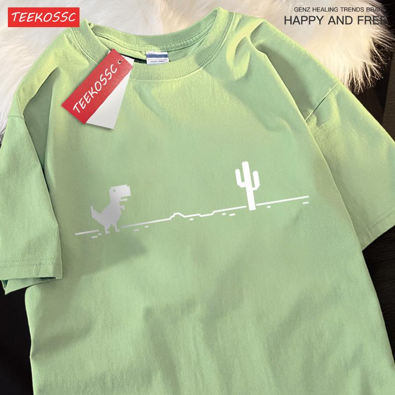 Network Malfunction Little Dinosaur Man T Shirts Casual Breathable T-Shirt Oversize Summer Cotton Hip Hop Street Half Sleeve