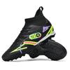 Broken nail football shoes men's hope is long Amazon high-top football shoes adult nail shoes large size football shoes