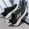 Sneakers New Fashion Trend Large Size Men's Shoes Breathable Mesh Shoes Flying Weaving Breathable Fashion Sports Casual Shoes