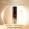 Ginseng Astragalus Water