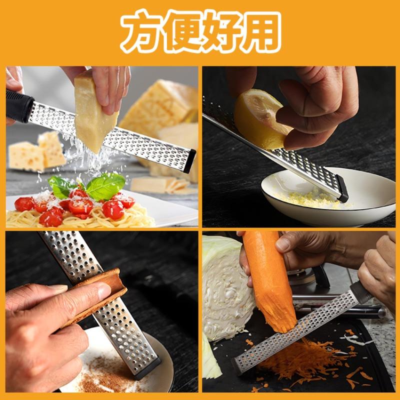 Tarka do sera ze stali nierdzewnej krajalnica skórka do cytryn siekacz do czekolady obieraczka do owoców strugarka krajarka do warzyw gadżety kuchenne