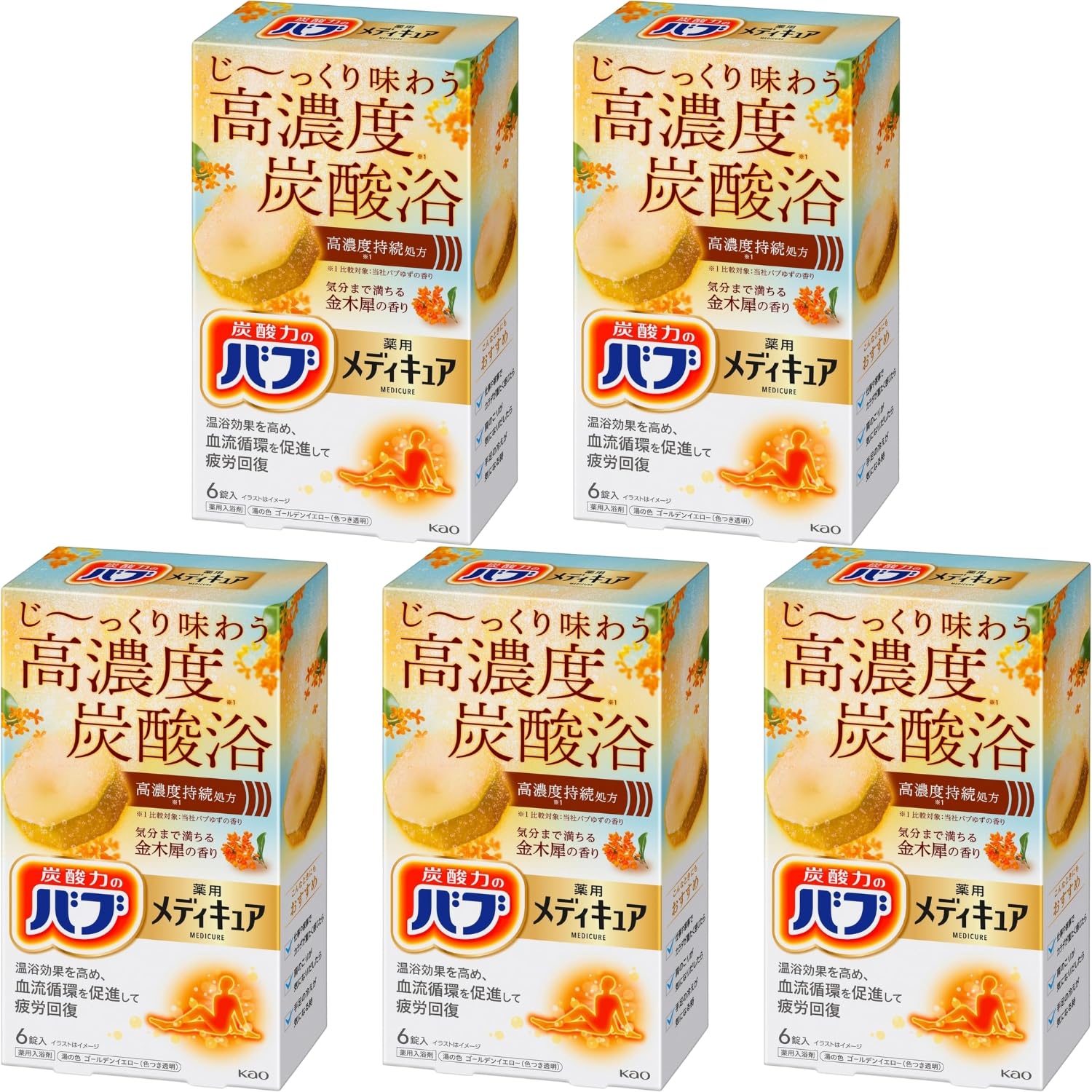 

Kao Bab Medicure Osmanthus аромат 6 таблеток 5 штук набор 8LINK