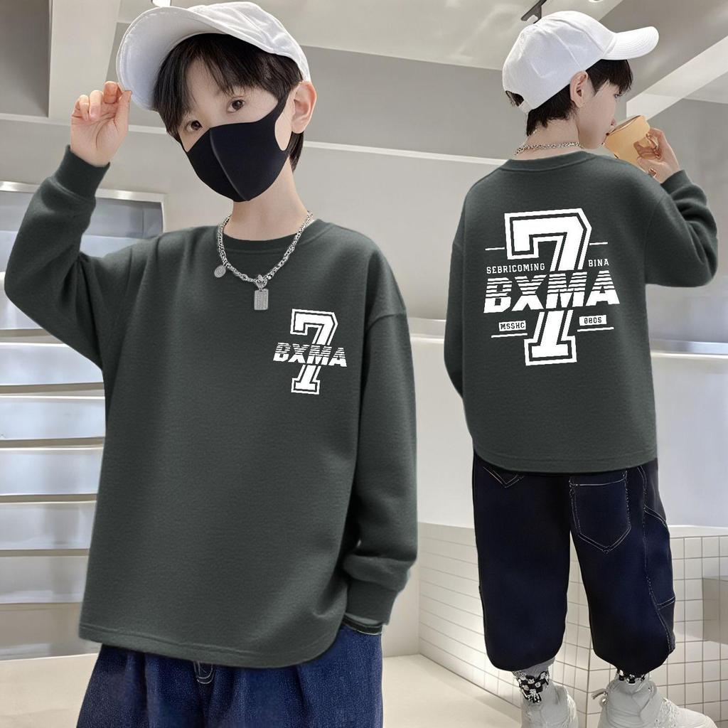 Pure Cotton Boys' Long-Sleeve T-Shirt, Loose Fit, Round Neck, Ideal for Autumn and Sports, Sizes for Middle and Big Kids