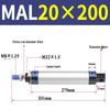 Mini Aluminum Alloy Pneumatic Cylinder - Round, Sizes 16/20/25/32/40 x 25/50/75/100/200