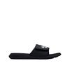 Sandals Under Armour Ignite 7