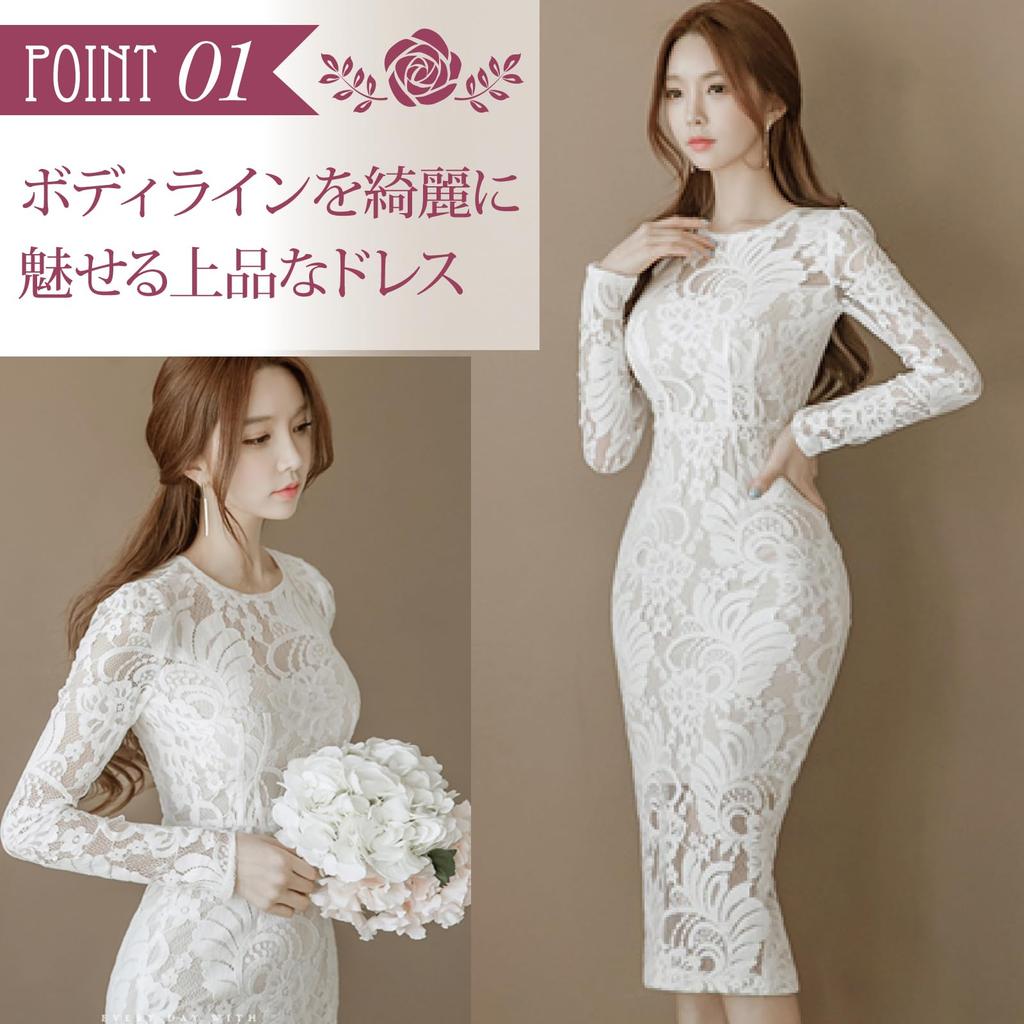 GRAXIA Cabaret Midi Tight Hostess Cabaret Club Lounge Long All Size M Dress, Dress, High-Waisted, Dress, Dress, Dress, Dress, Sleeves, Lace,