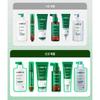 LABO-H Scalp Strengthening Tonic Serum (100ml +100ml Refill / 3.38 Fl. Oz)