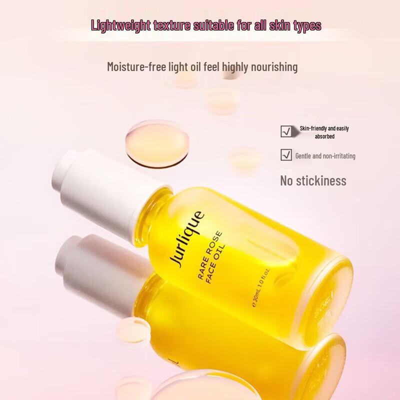 Jurlique Rose Hydrating Luminous Care Oil