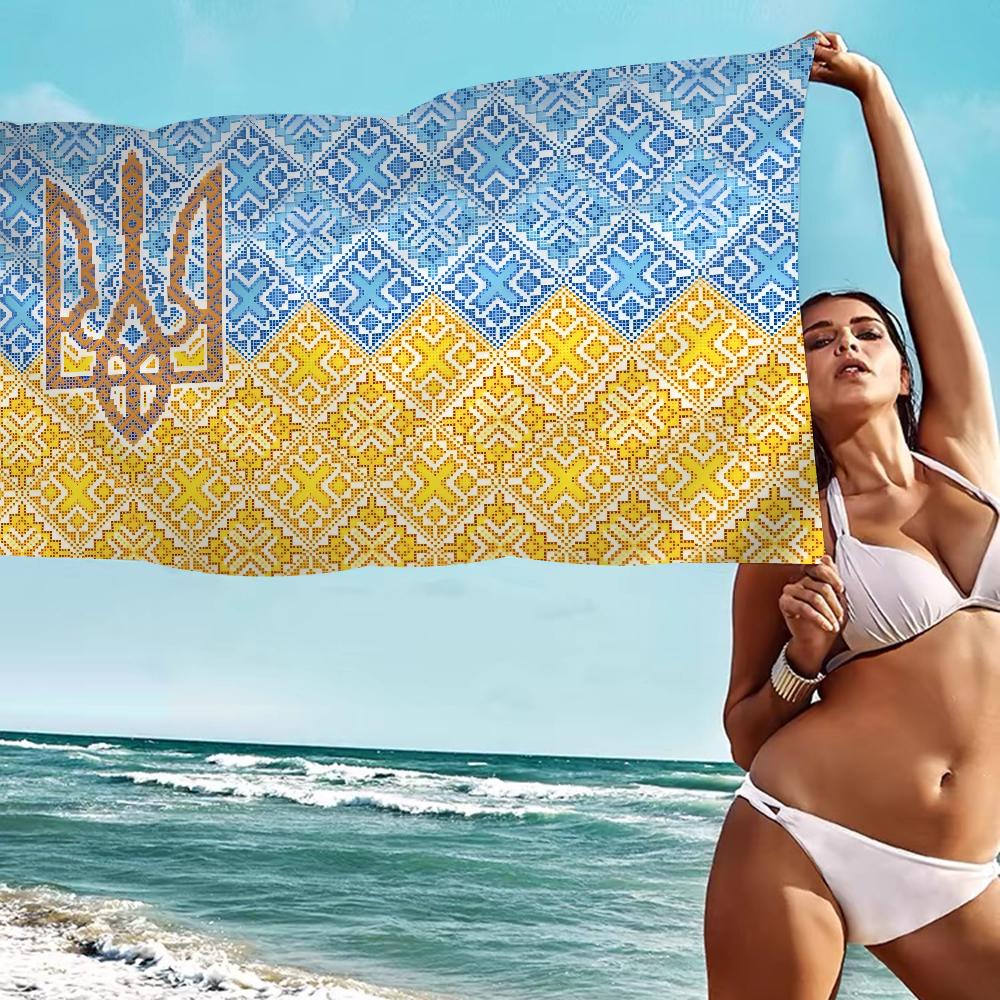 U-UkraineS Flag Beach Towel Colorful Bath Towels For Girl Microfiber Quick Dry Custom Sand Free Beach Yoga Spa Gym Pool