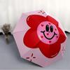 1pc Flower Heart Automatic Open/Close Umbrella, Portable Folding Umbrella for Travel, Themed Events, It is suitable as a gift for various festivals, O