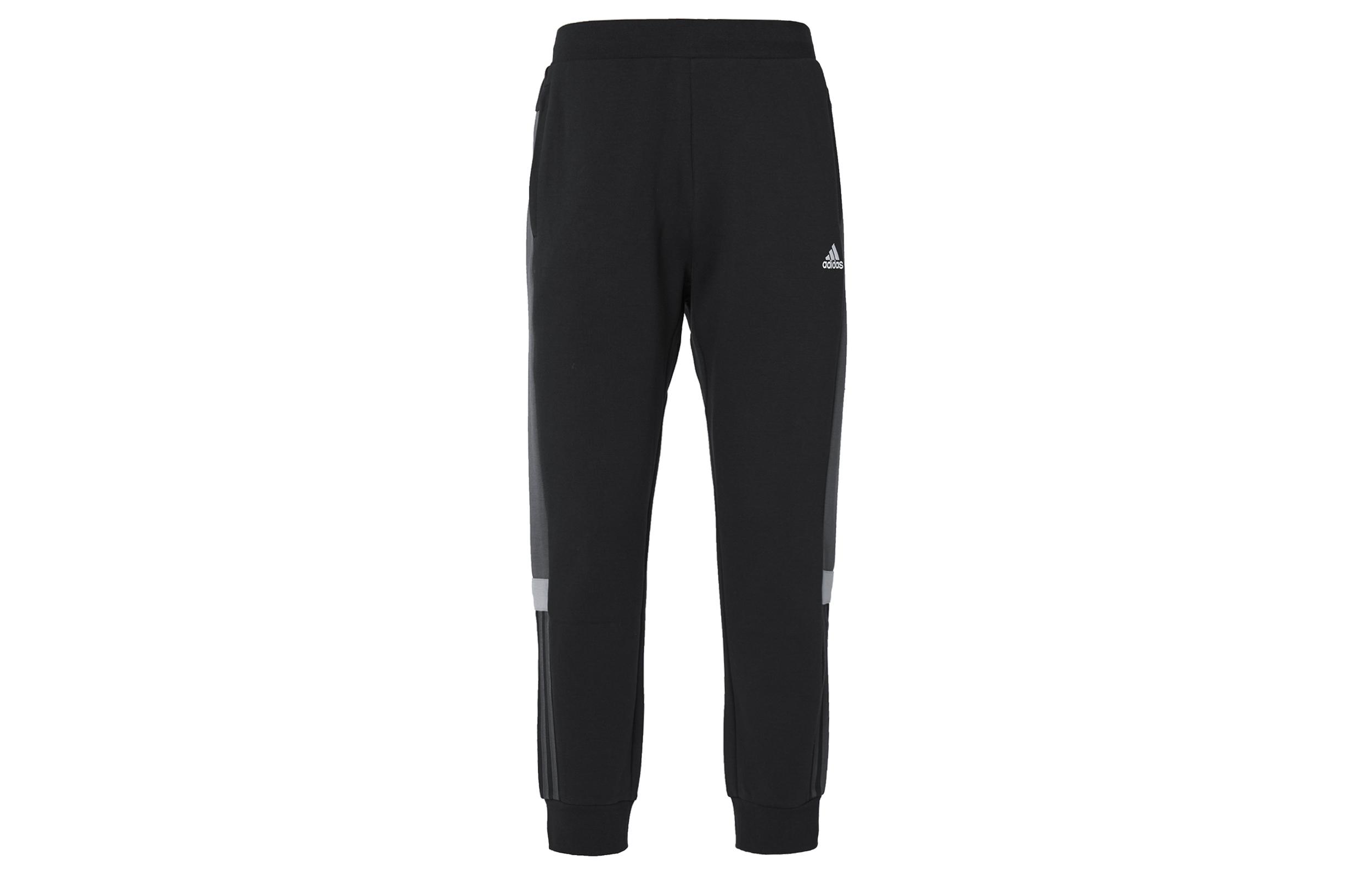 

Adidas Knitted Sweatpants Men s HG6760 XS
