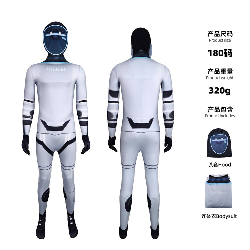 5AI Spring Festival Gala Robot Big Flower Jacket Vest Cosplay Clothing Yushu Technology Unitree Performance Clothing 180 (adult)