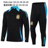 2024-'' Soccer Jersey Half-Zip Long Sleeve Training Top Men Women Kids Club Style
