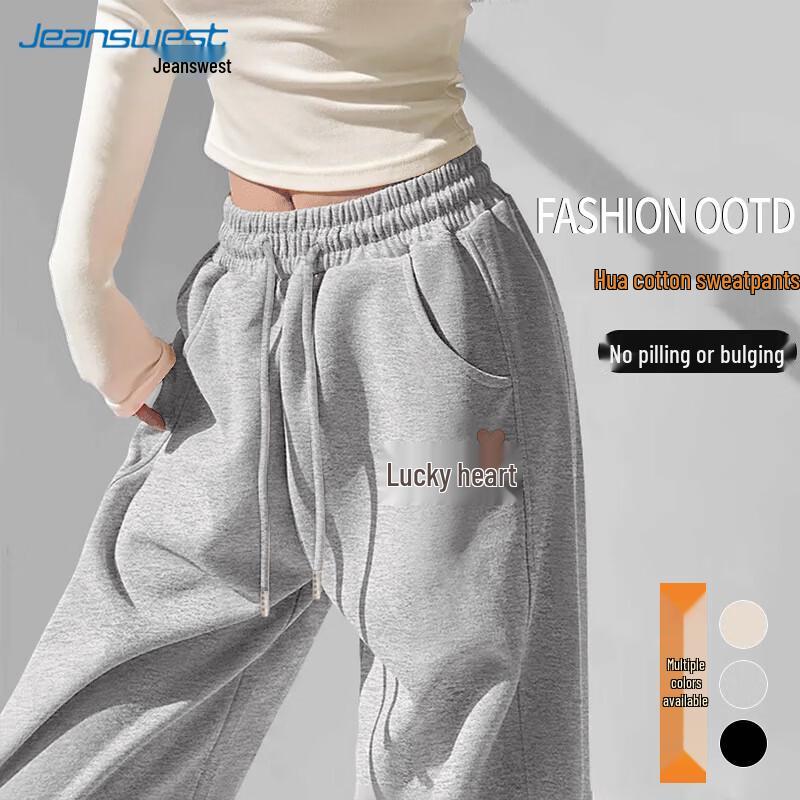 JEANSWEST Women's High-Waisted Tapered Sports Pants