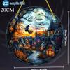 2D Flat Acrylic Halloween Village Decoration - Witch Riding Broom, Full Moon, Suitable for Windows, Walls, Porches, Classrooms, Home Garden Decoration