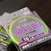 Morris Varivas Seabass Shock Leader, Nylon, 30m, 15kg, 30lb, Natural
