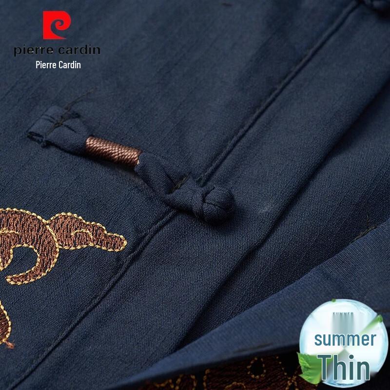 Pierre Cardin Men's Spring Autumn Chinese Tang Suit Set