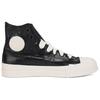 Converse Chuck Taylor All Star Veelzijdig Comfortabel Hoge Sneakers Canvas Unisex Sneakers Zwart Wit A24066C