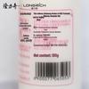 Longliqi Vitamin E Moisturizing Lotion, Floral Scent, 100g