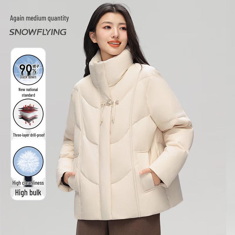 XueZhongFei Women's 90% Duck Down Short Puffer Jacket
