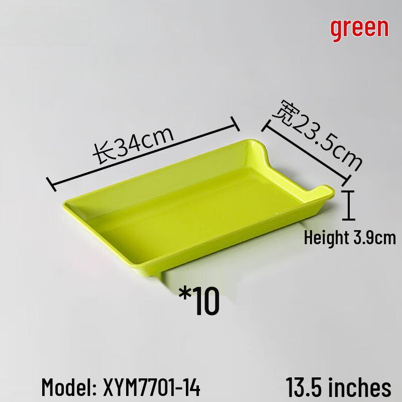 Melamine Skewer Display Serving Tray