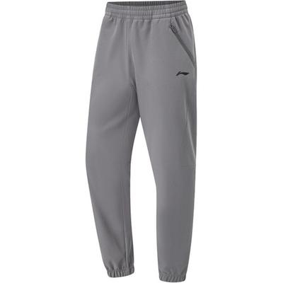 Li Ning Fitness Series Jednobarevné Středně vysoký pas Pohodlné Prodyšné Univerzální Podšité fleecem Teplé Pletené Sportovní kalhoty Pánské kalhoty Kouřově šedé AYKT791-1