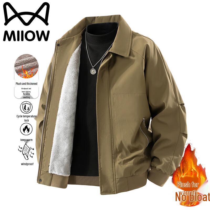 

Mao Ren Men s Casual Apparel Collection 3XL