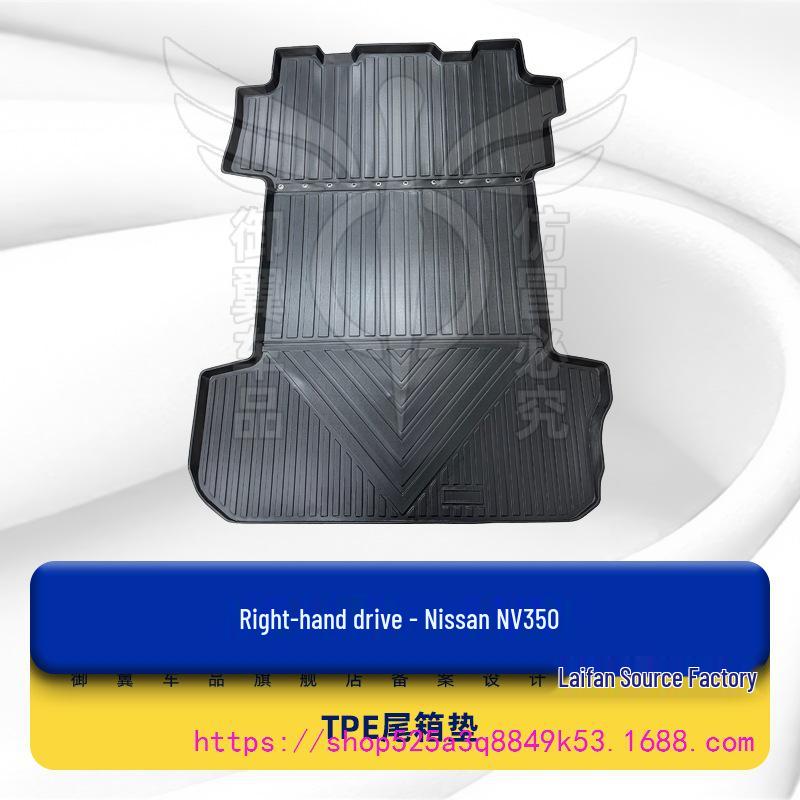 TPE Floor Mats for Right-Hand Drive NISSAN NV350 (Hong Kong Version)