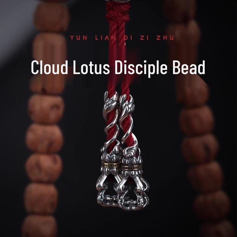 Tibetan Style Cloud Lotus Beads Bracelet with Three-Hole Design for DIY and Pendant Making. DIY Accessories Set