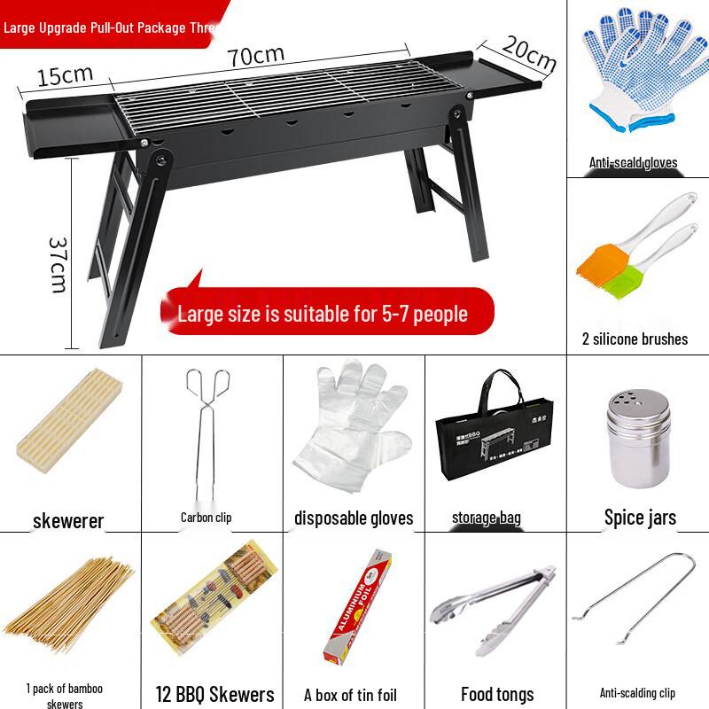 Lantuan Outdoor Charcoal BBQ Grill