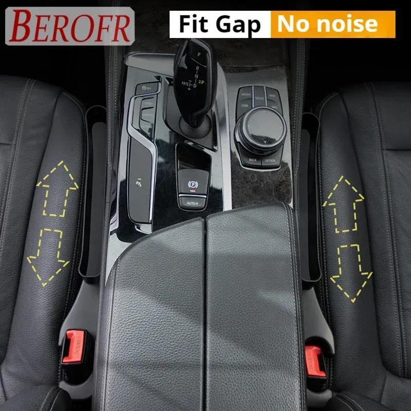 Car Seat Gap Filler Side Seam Plug Strip with Groove Leak-proof Filling Strip For BMW E46 E90 E34 E36 E60 E39 E70 F10 F20 F30 X5